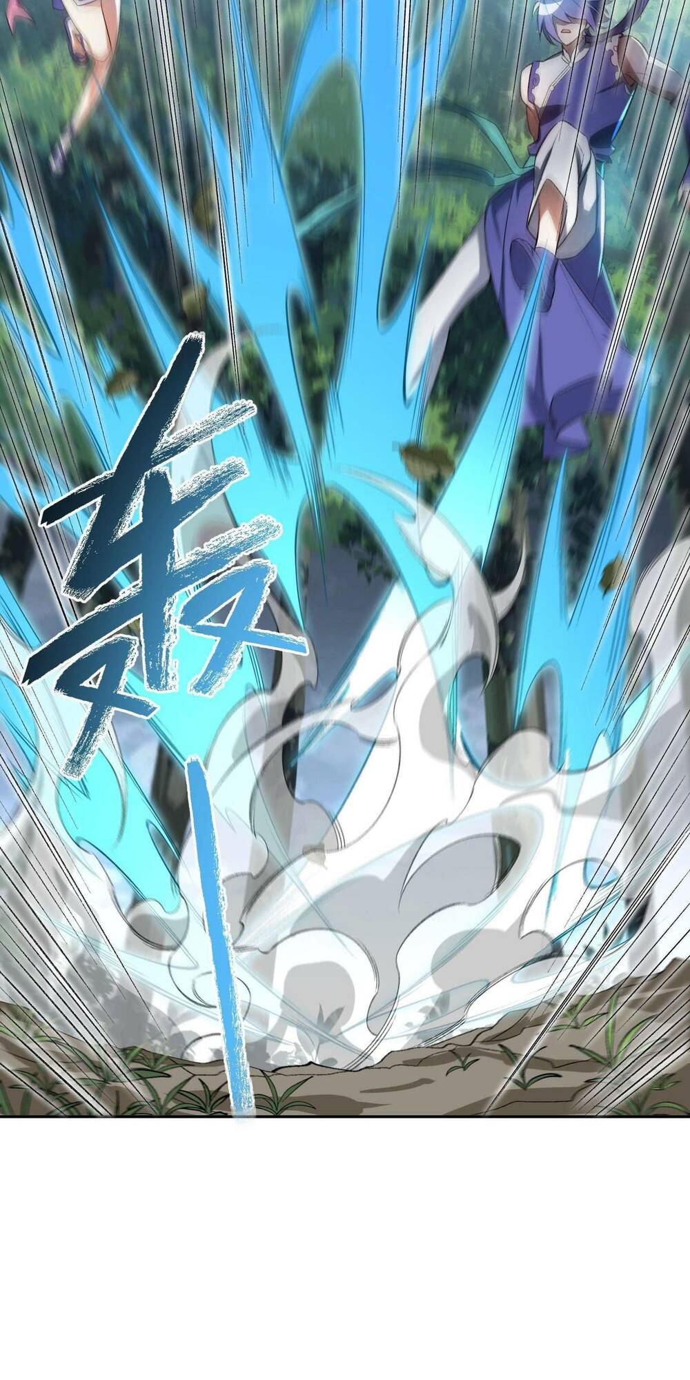 Ta Ở Tu Tiên Giới Chỉ Làm Giờ Hành Chính - Chapter 5 - Page 4