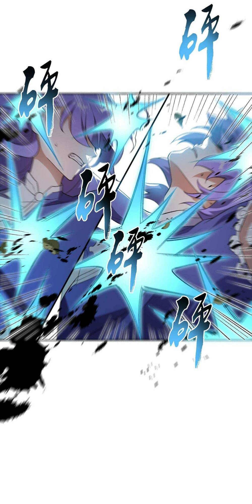 Ta Ở Tu Tiên Giới Chỉ Làm Giờ Hành Chính - Chapter 5 - Page 5