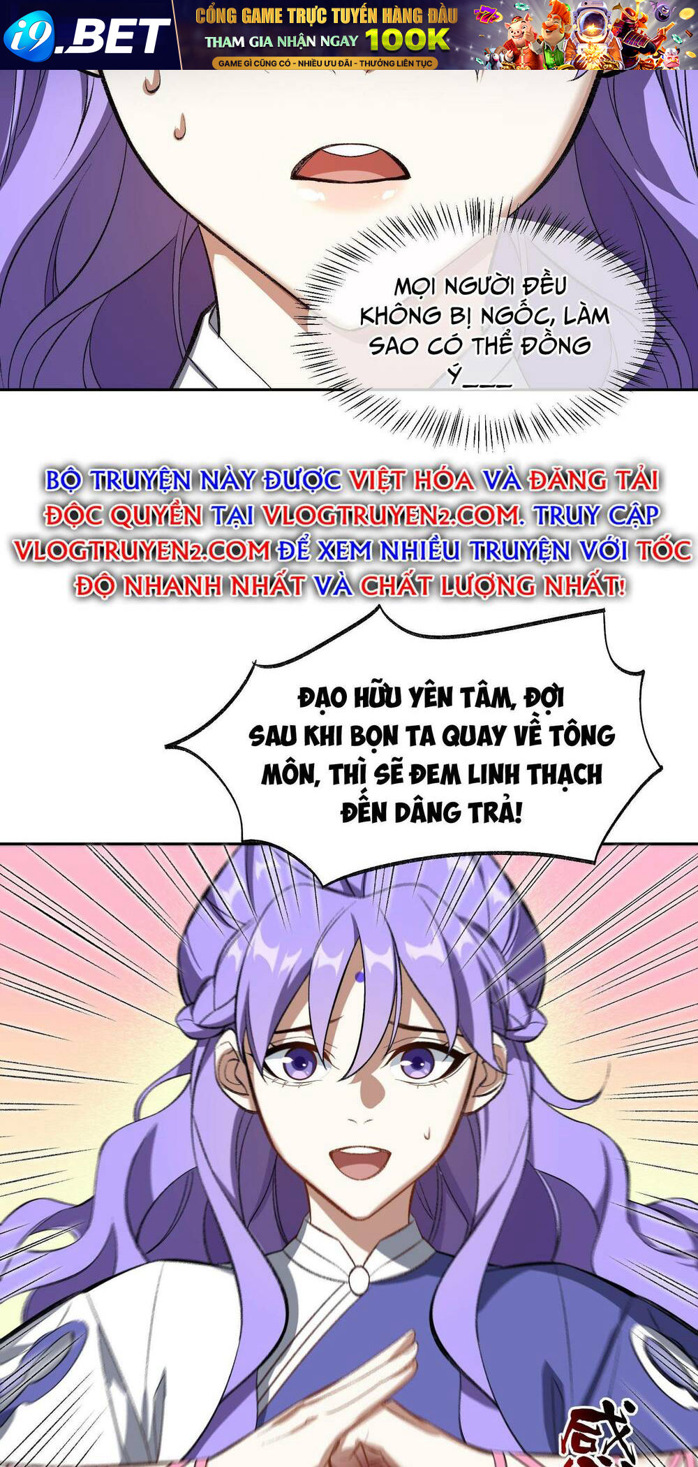 Ta Ở Tu Tiên Giới Chỉ Làm Giờ Hành Chính - Chapter 6 - Page 28