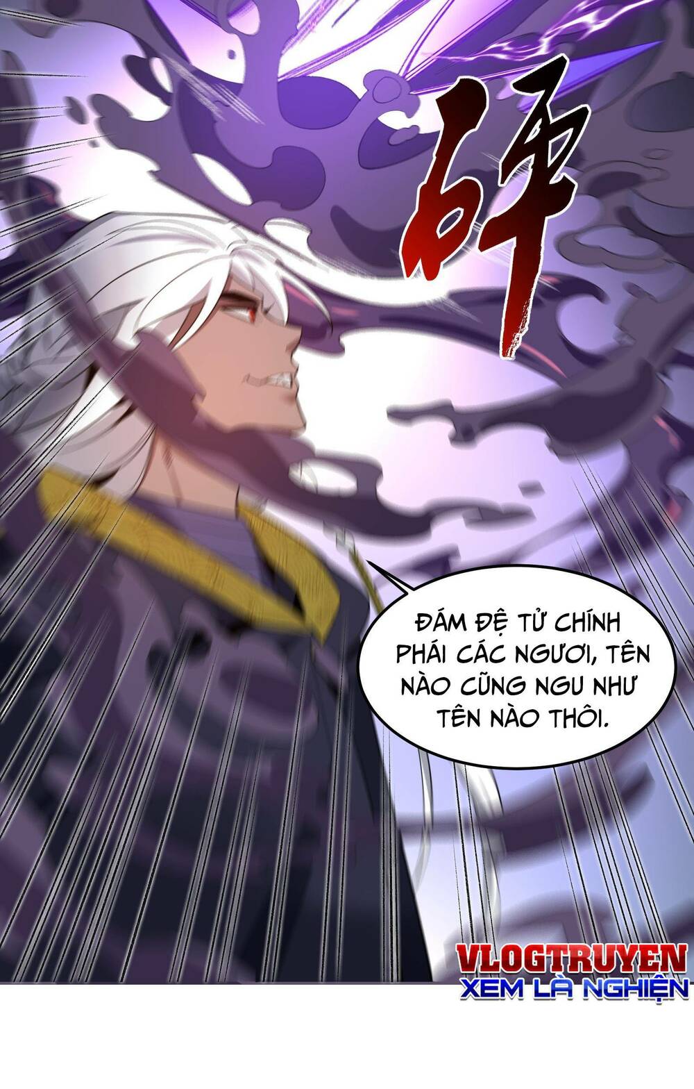 Ta Ở Tu Tiên Giới Chỉ Làm Giờ Hành Chính - Chapter 7 - Page 15