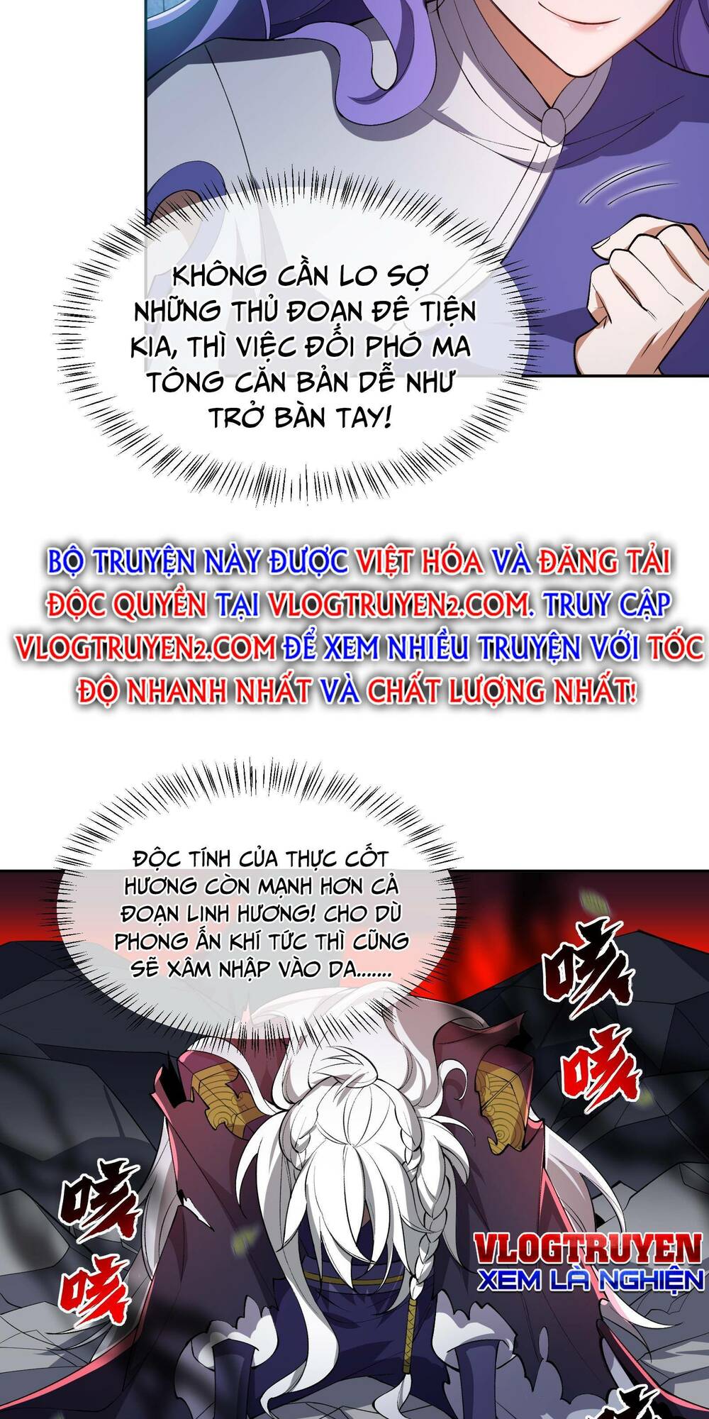 Ta Ở Tu Tiên Giới Chỉ Làm Giờ Hành Chính - Chapter 7 - Page 47