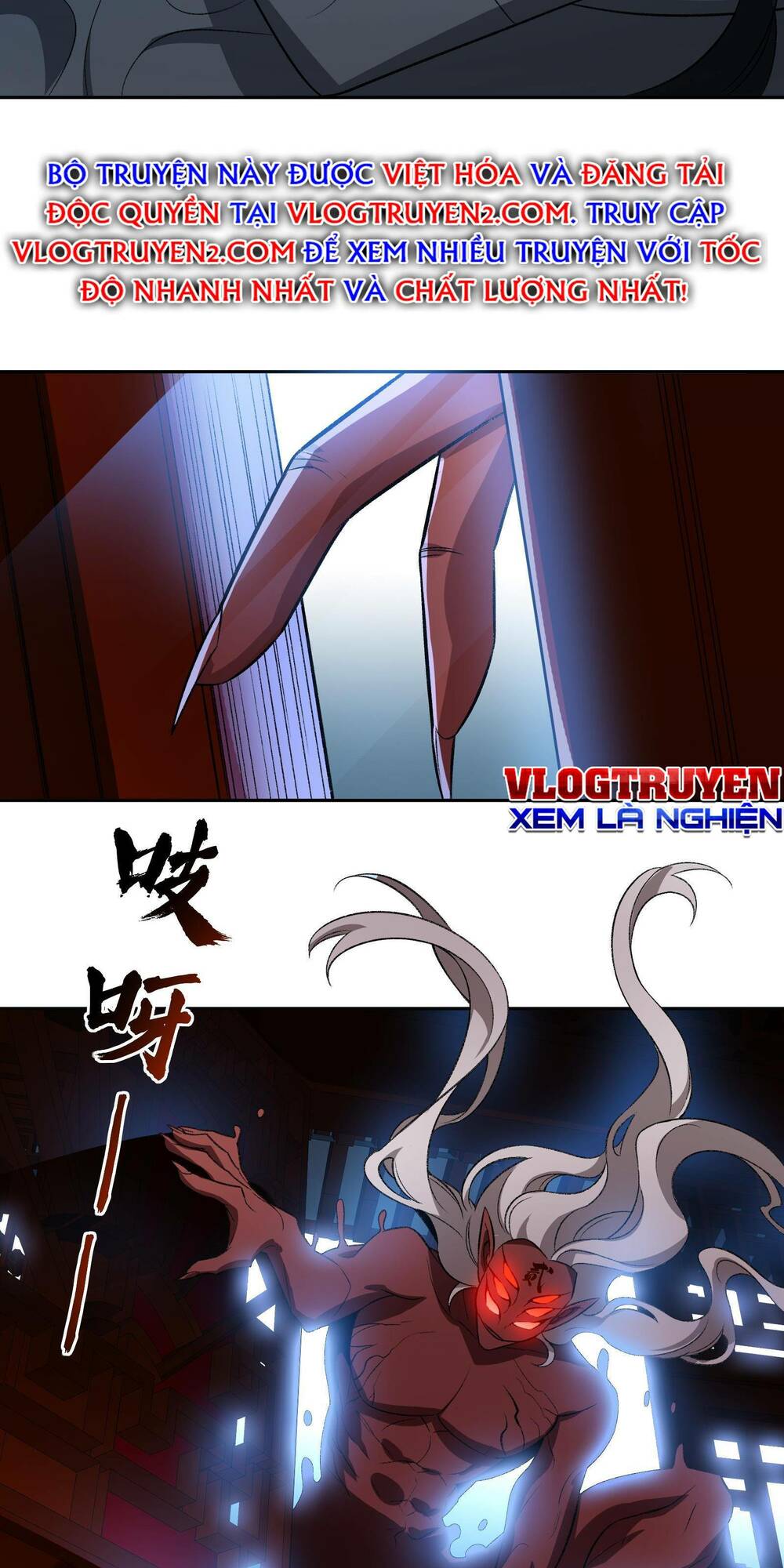 Ta Ở Tu Tiên Giới Chỉ Làm Giờ Hành Chính - Chapter 7 - Page 71