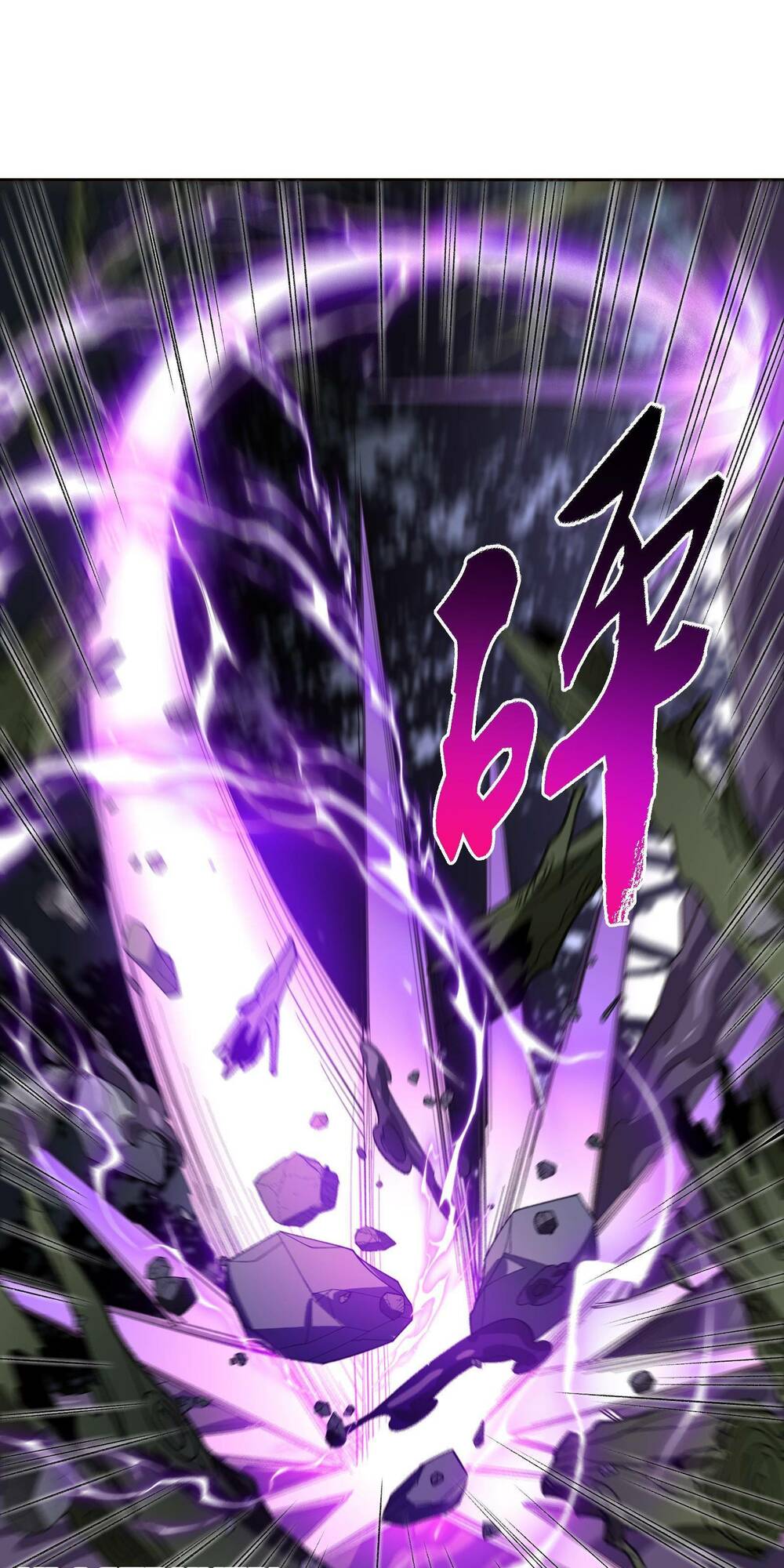 Ta Ở Tu Tiên Giới Chỉ Làm Giờ Hành Chính - Chapter 7 - Page 8