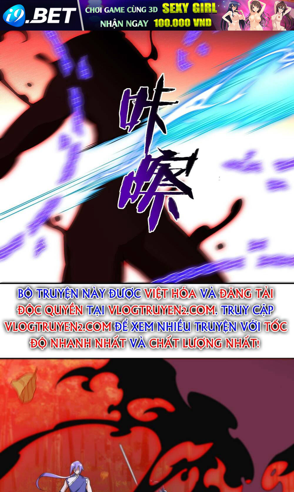 Ta Ở Tu Tiên Giới Chỉ Làm Giờ Hành Chính - Chapter 8 - Page 15