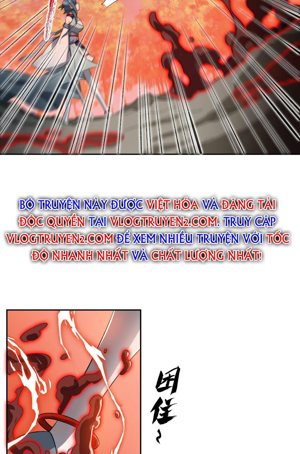 Ta Ở Tu Tiên Giới Chỉ Làm Giờ Hành Chính - Chapter 8 - Page 73