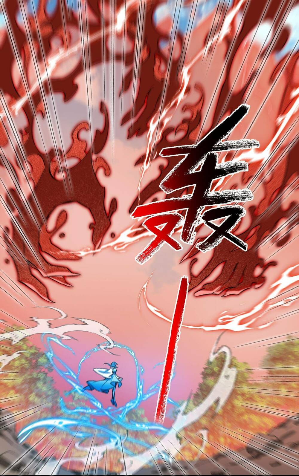 Ta Ở Tu Tiên Giới Chỉ Làm Giờ Hành Chính - Chapter 9 - Page 25