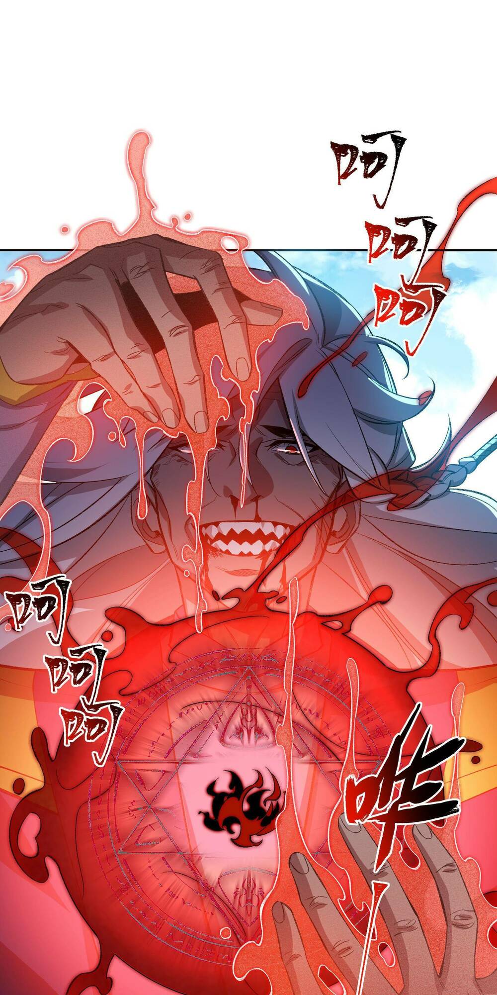 Ta Ở Tu Tiên Giới Chỉ Làm Giờ Hành Chính - Chapter 9 - Page 42