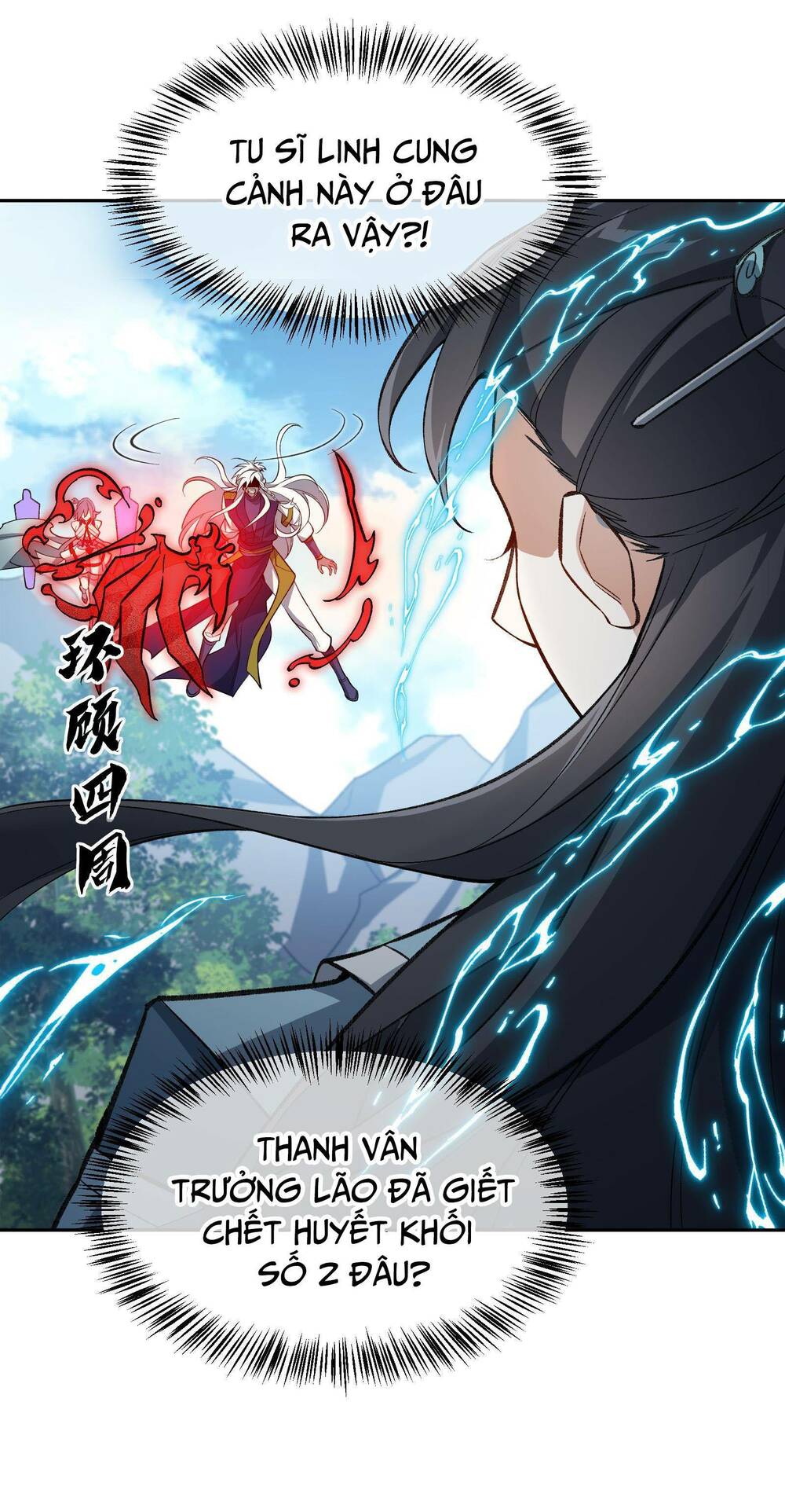 Ta Ở Tu Tiên Giới Chỉ Làm Giờ Hành Chính - Chapter 9 - Page 58