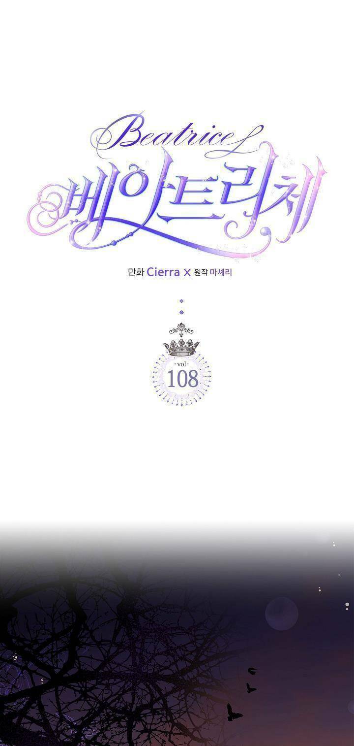 Công Chúa Chloe - Chapter 108 - Page 3