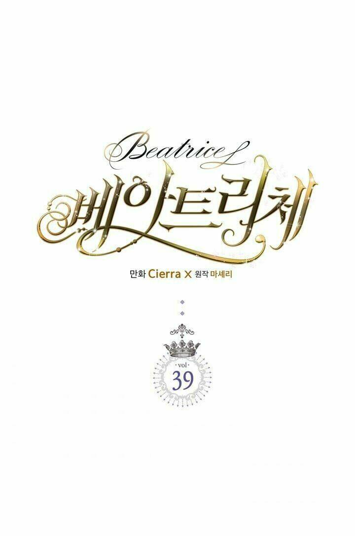 Công Chúa Chloe - Chapter 39 - Page 3