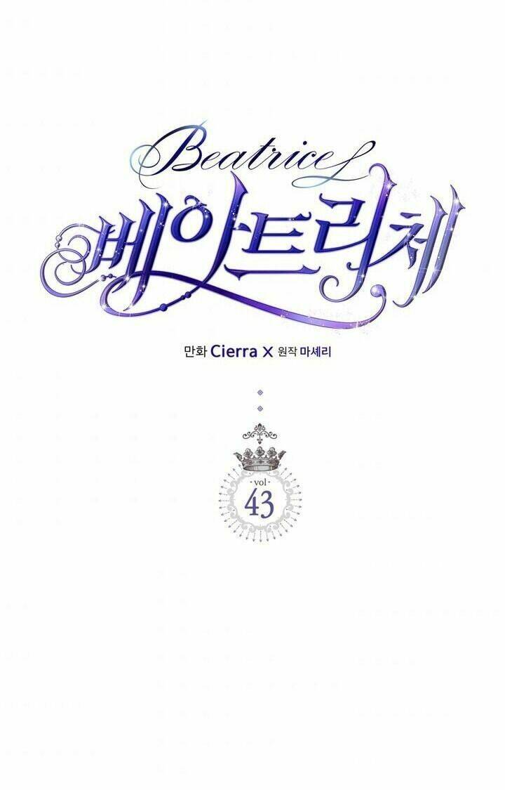 Công Chúa Chloe - Chapter 43 - Page 4