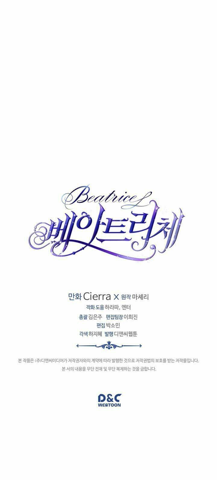 Công Chúa Chloe - Chapter 44 - Page 80