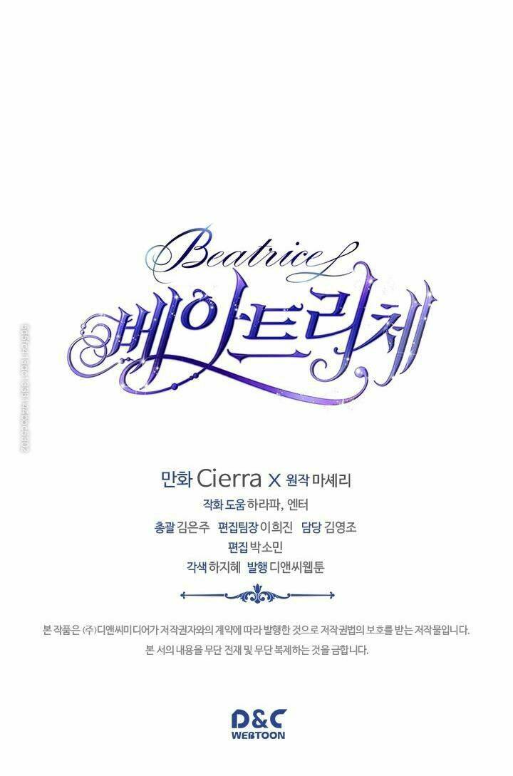 Công Chúa Chloe - Chapter 45 - Page 73