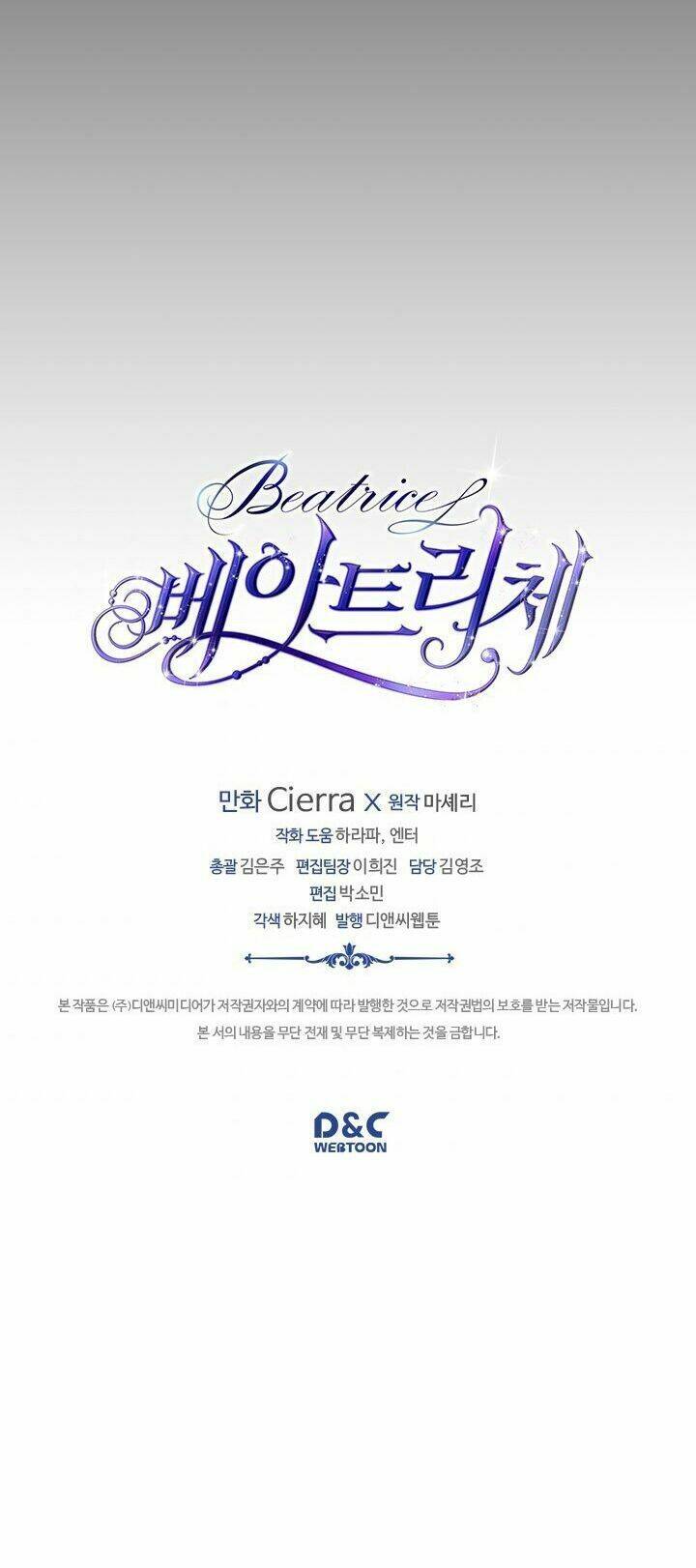 Công Chúa Chloe - Chapter 47 - Page 77