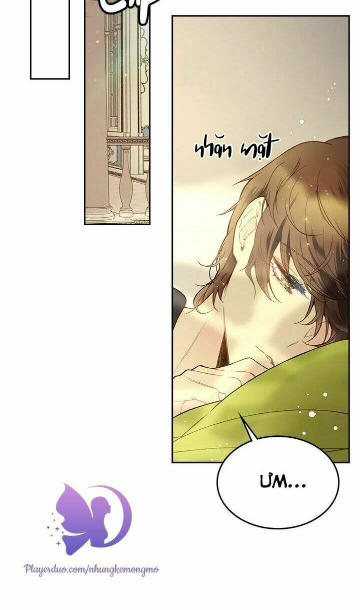 Công Chúa Chloe - Chapter 49 - Page 22