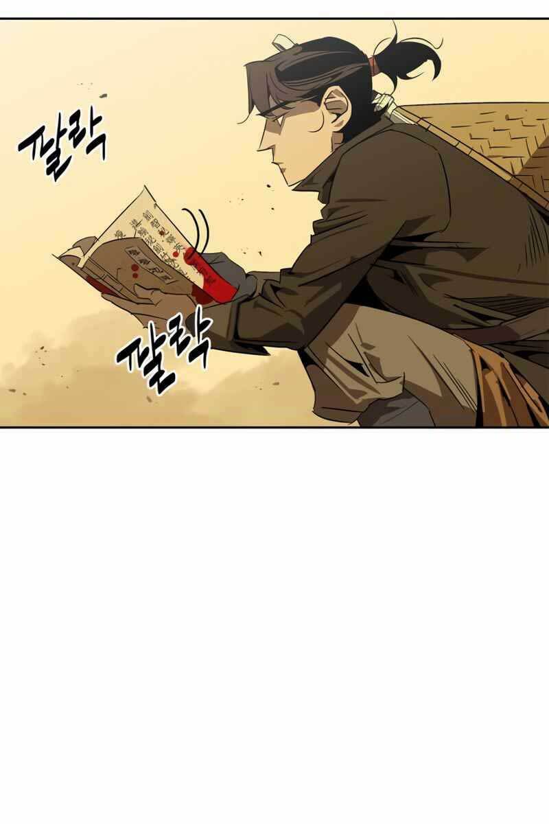 Võ Học Miền Viễn Tây - Chapter 0 - Page 52