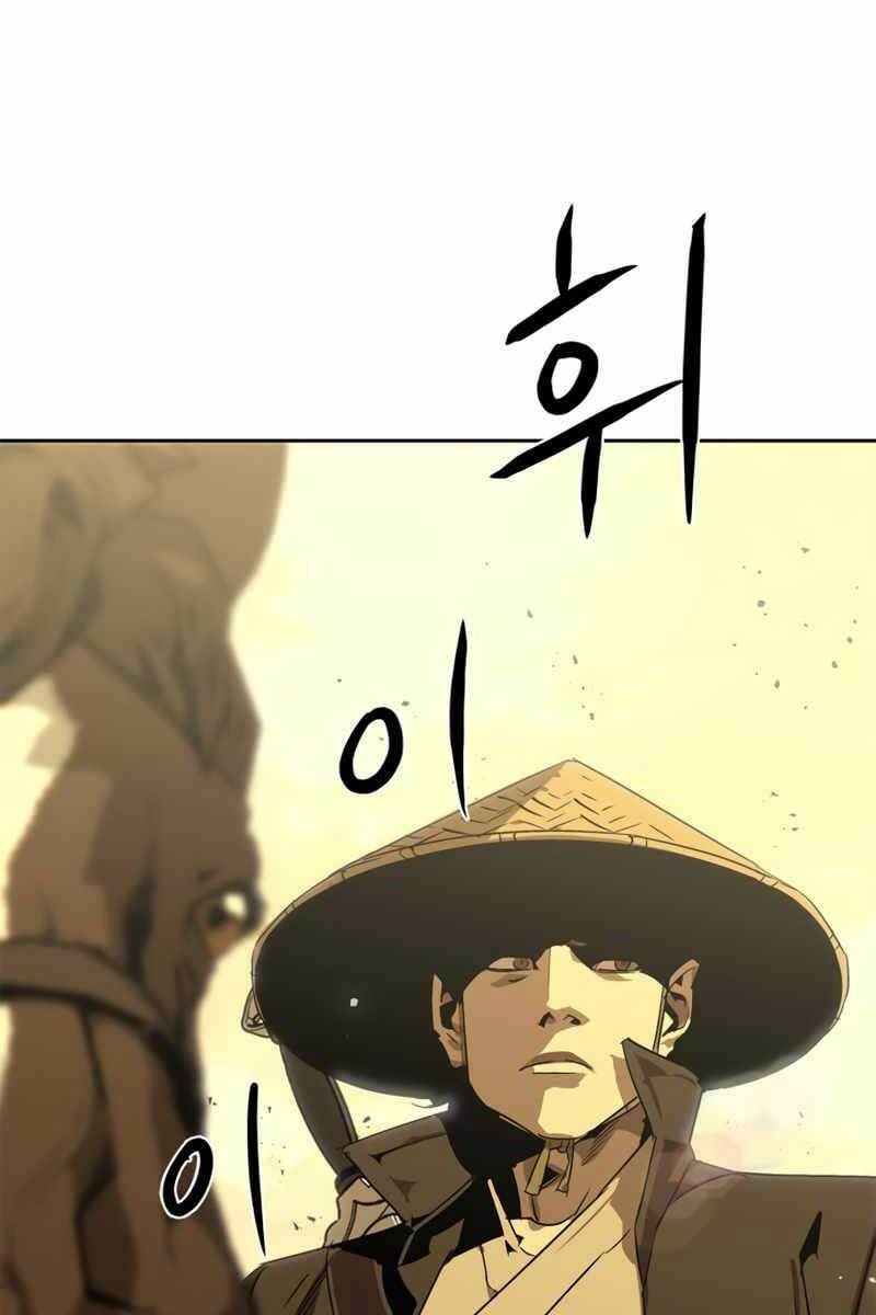 Võ Học Miền Viễn Tây - Chapter 0 - Page 84