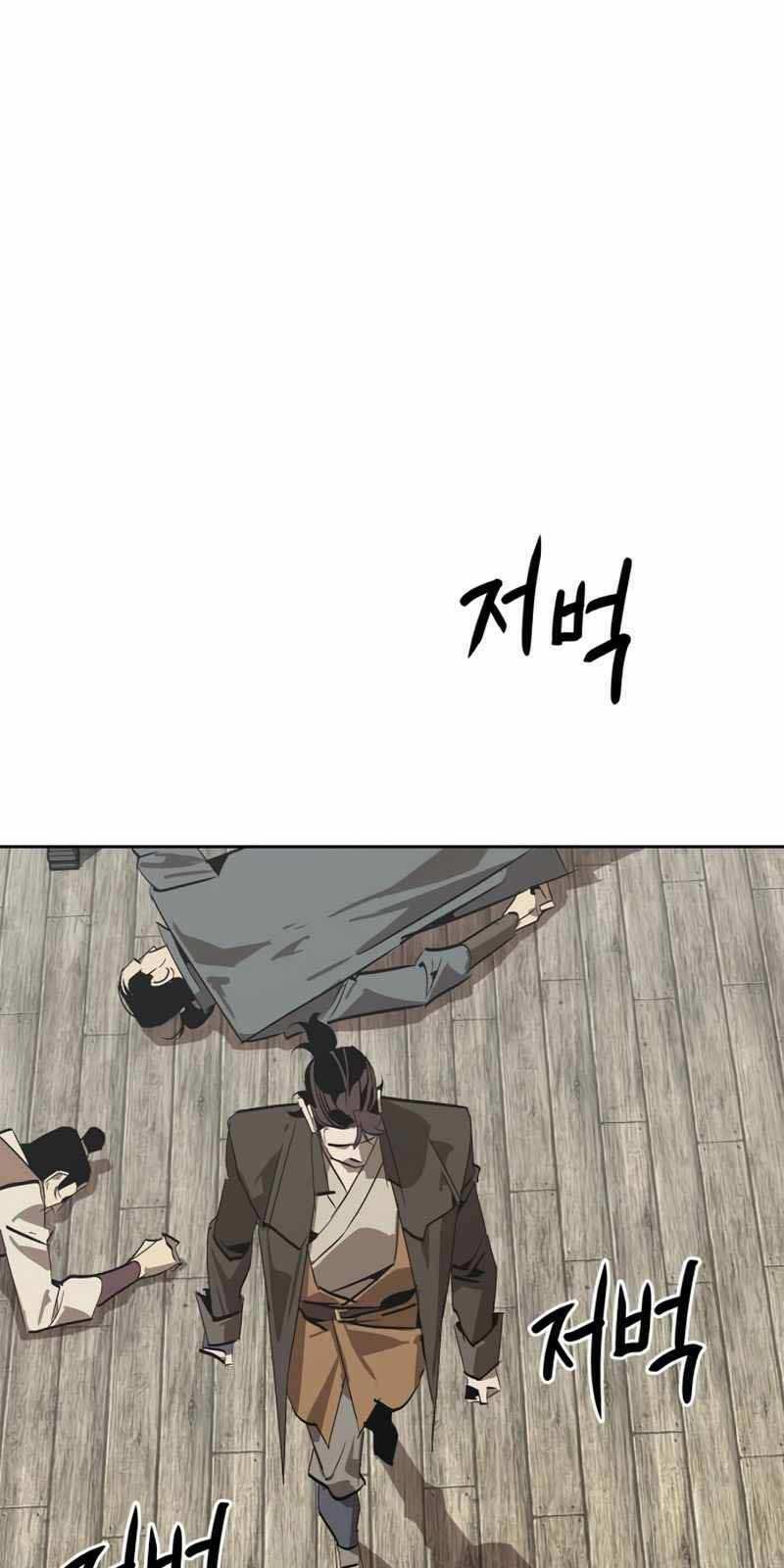 Võ Học Miền Viễn Tây - Chapter 1 - Page 112