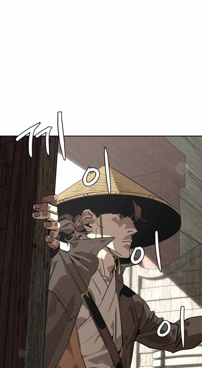 Võ Học Miền Viễn Tây - Chapter 1 - Page 16