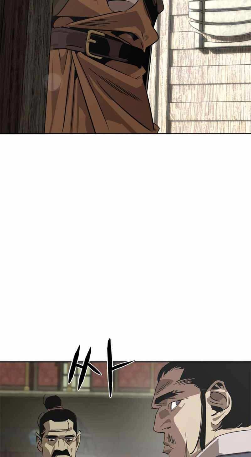 Võ Học Miền Viễn Tây - Chapter 1 - Page 17