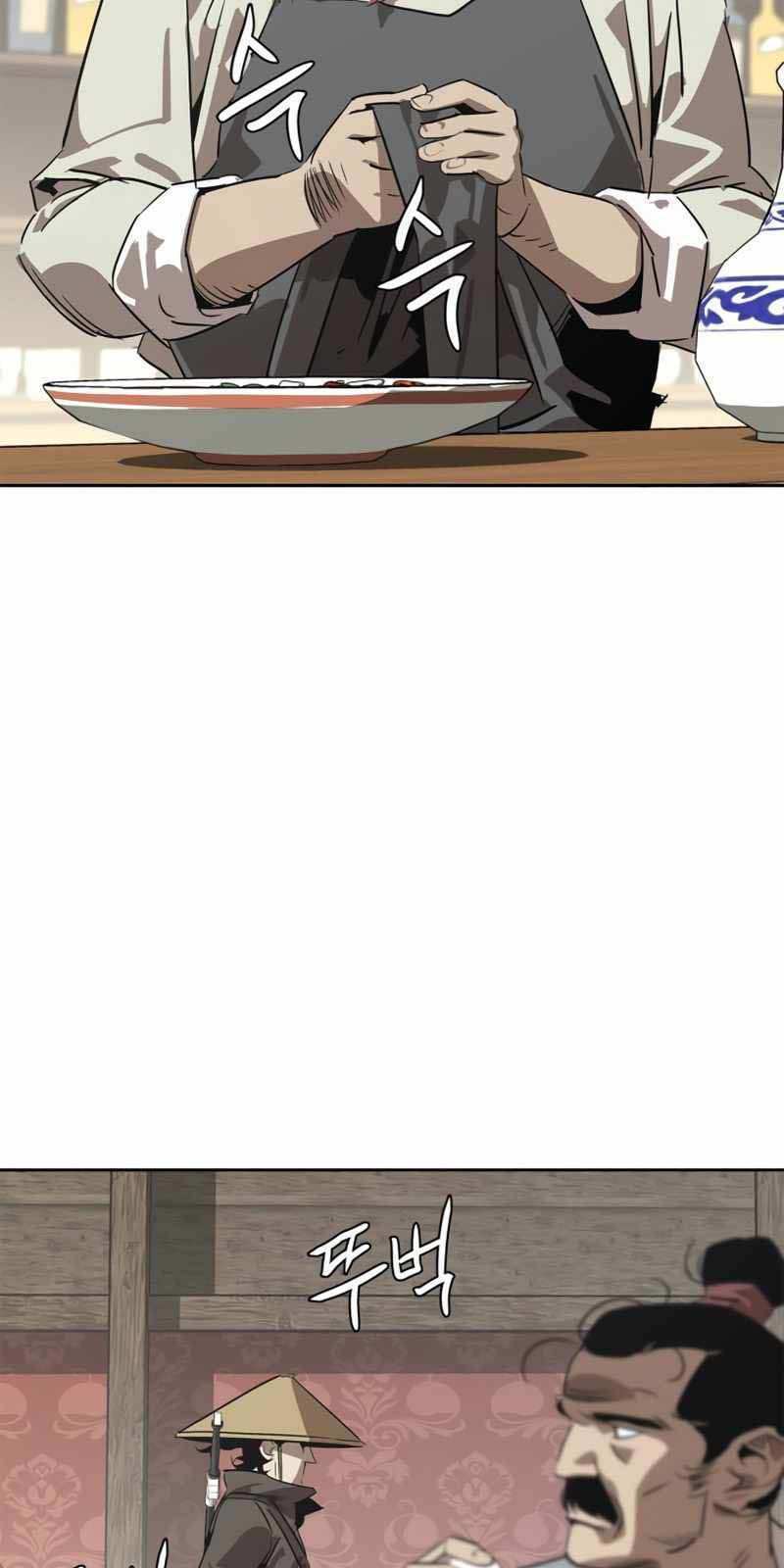 Võ Học Miền Viễn Tây - Chapter 1 - Page 23