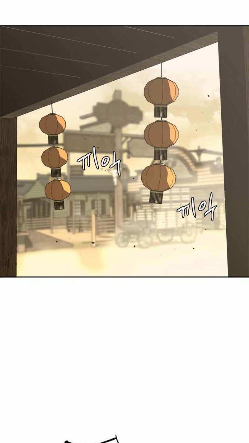 Võ Học Miền Viễn Tây - Chapter 1 - Page 4