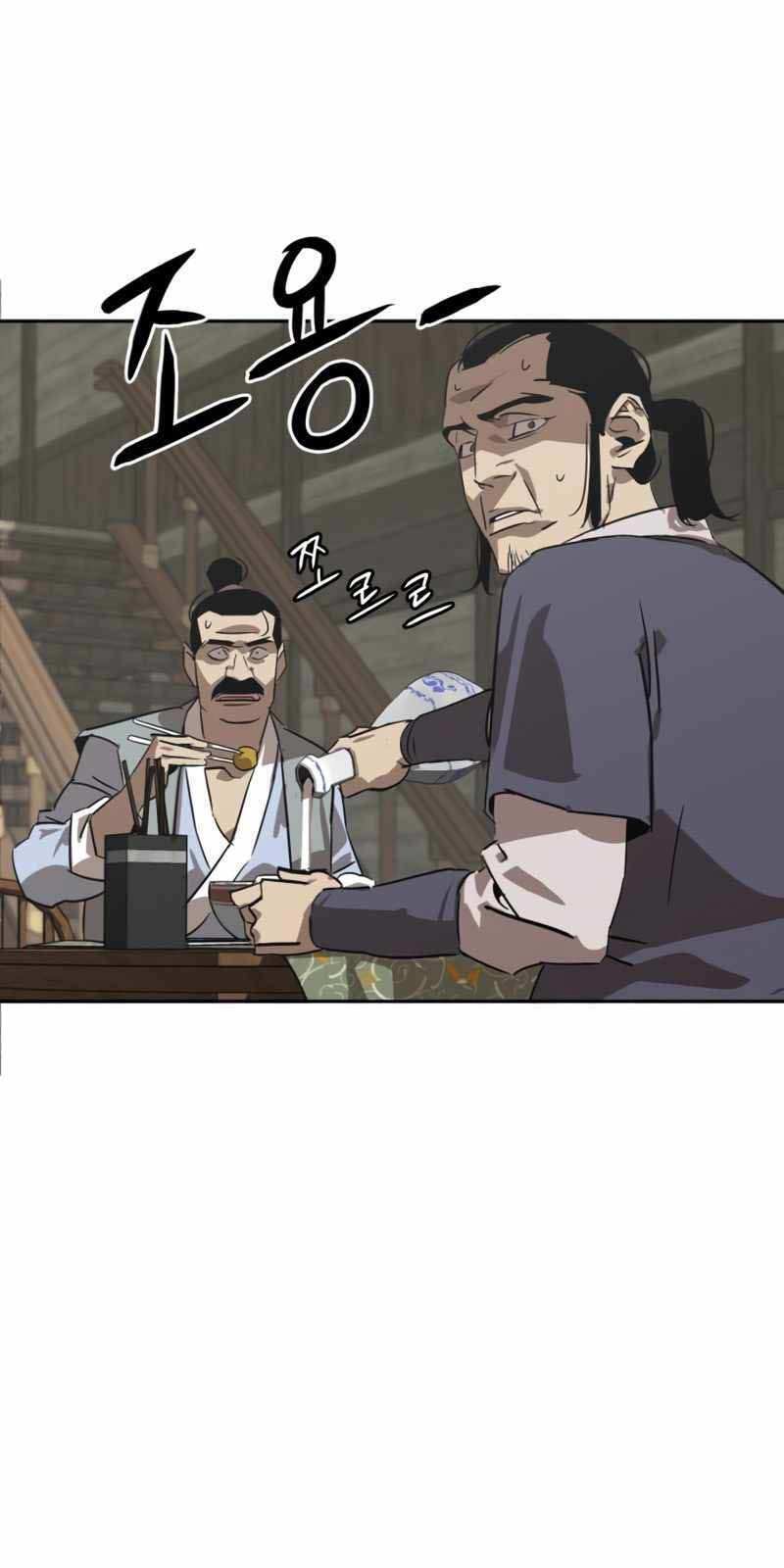 Võ Học Miền Viễn Tây - Chapter 1 - Page 74