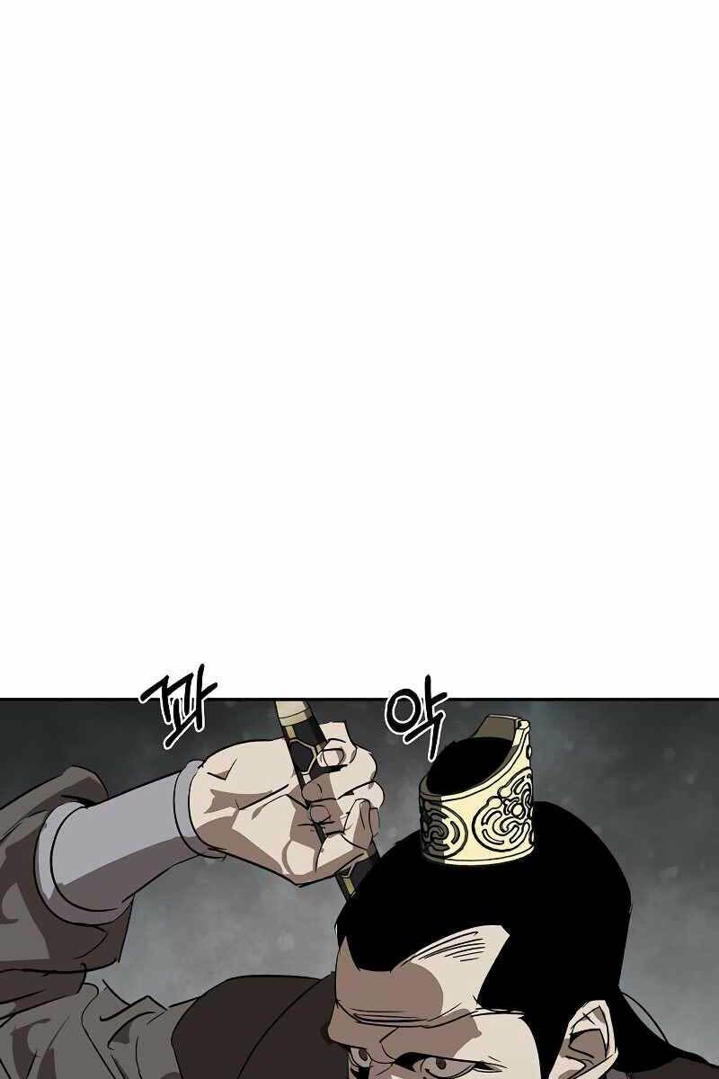 Võ Học Miền Viễn Tây - Chapter 10 - Page 118