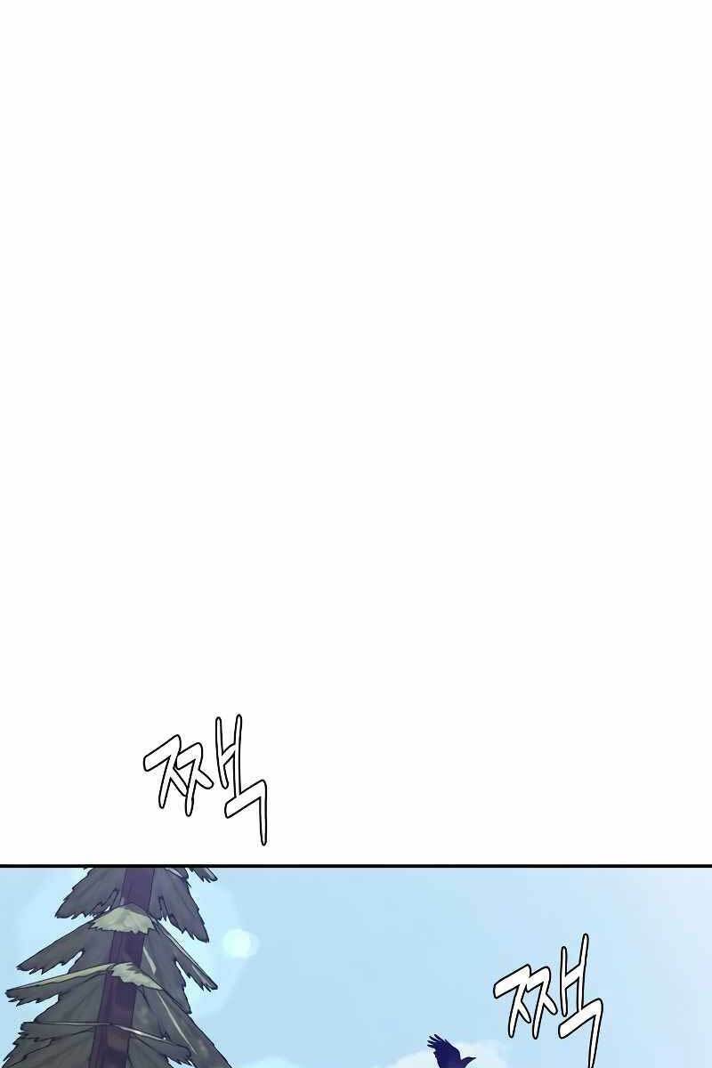 Võ Học Miền Viễn Tây - Chapter 10 - Page 23