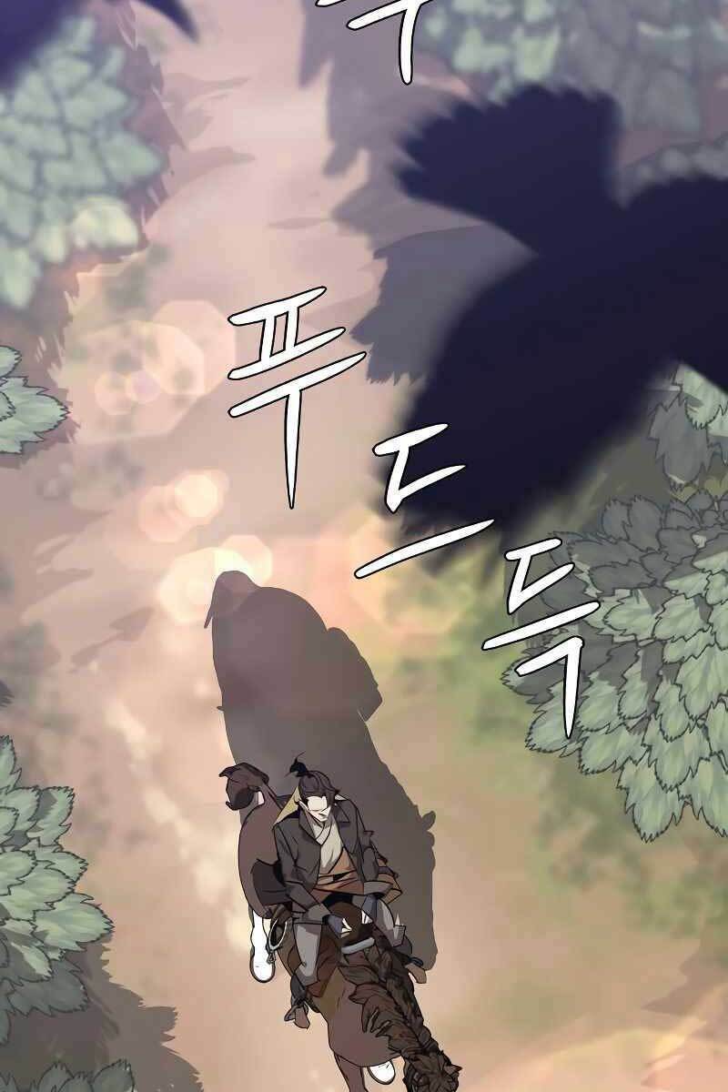 Võ Học Miền Viễn Tây - Chapter 10 - Page 27