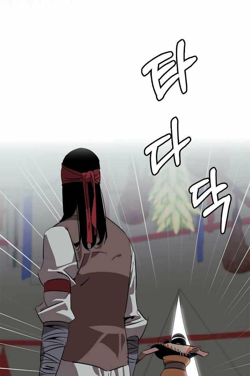 Võ Học Miền Viễn Tây - Chapter 17 - Page 52