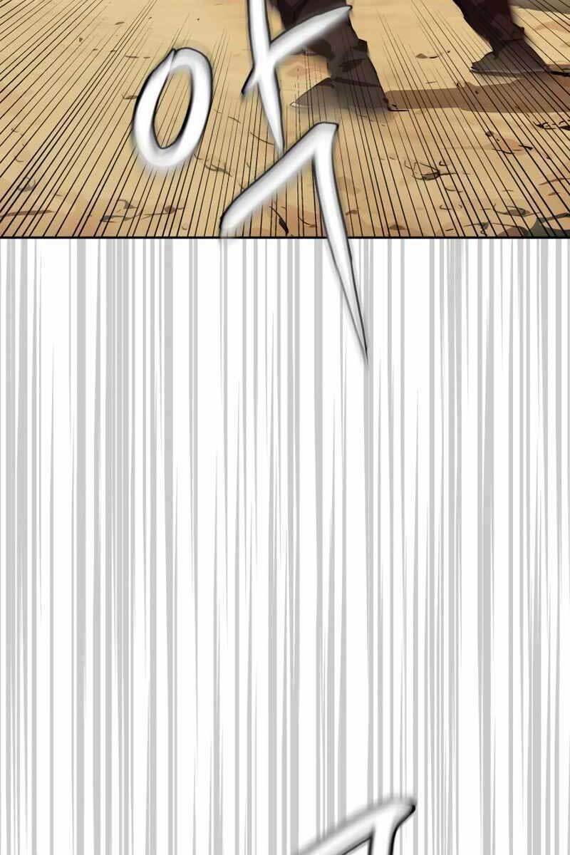 Võ Học Miền Viễn Tây - Chapter 4.5 - Page 73