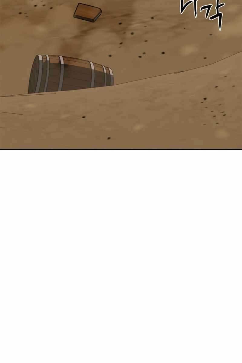 Võ Học Miền Viễn Tây - Chapter 5.5 - Page 30