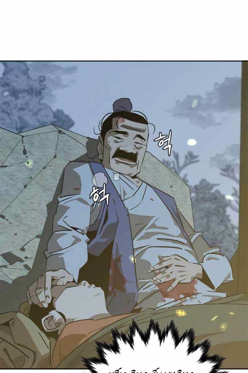 Võ Học Miền Viễn Tây - Chapter 5.5 - Page 54