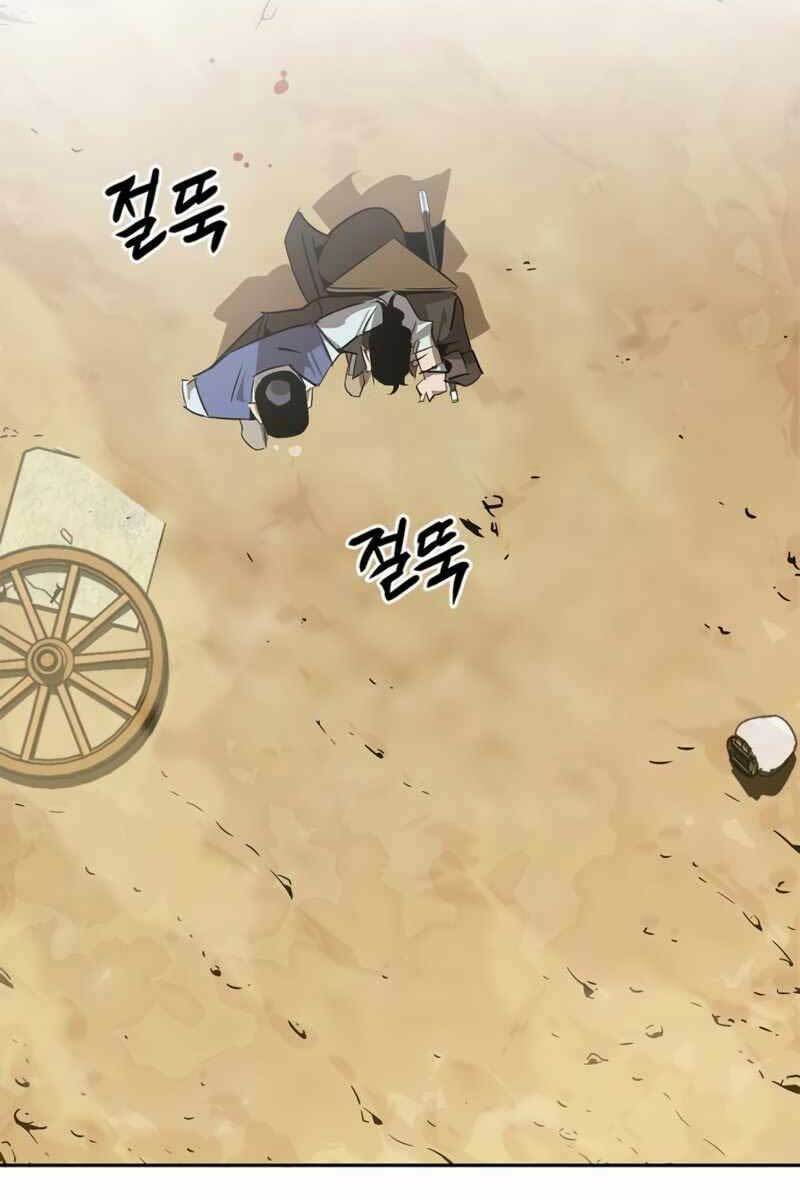 Võ Học Miền Viễn Tây - Chapter 5 - Page 57