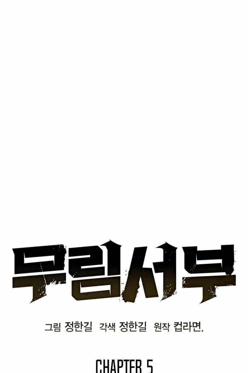 Võ Học Miền Viễn Tây - Chapter 5 - Page 8