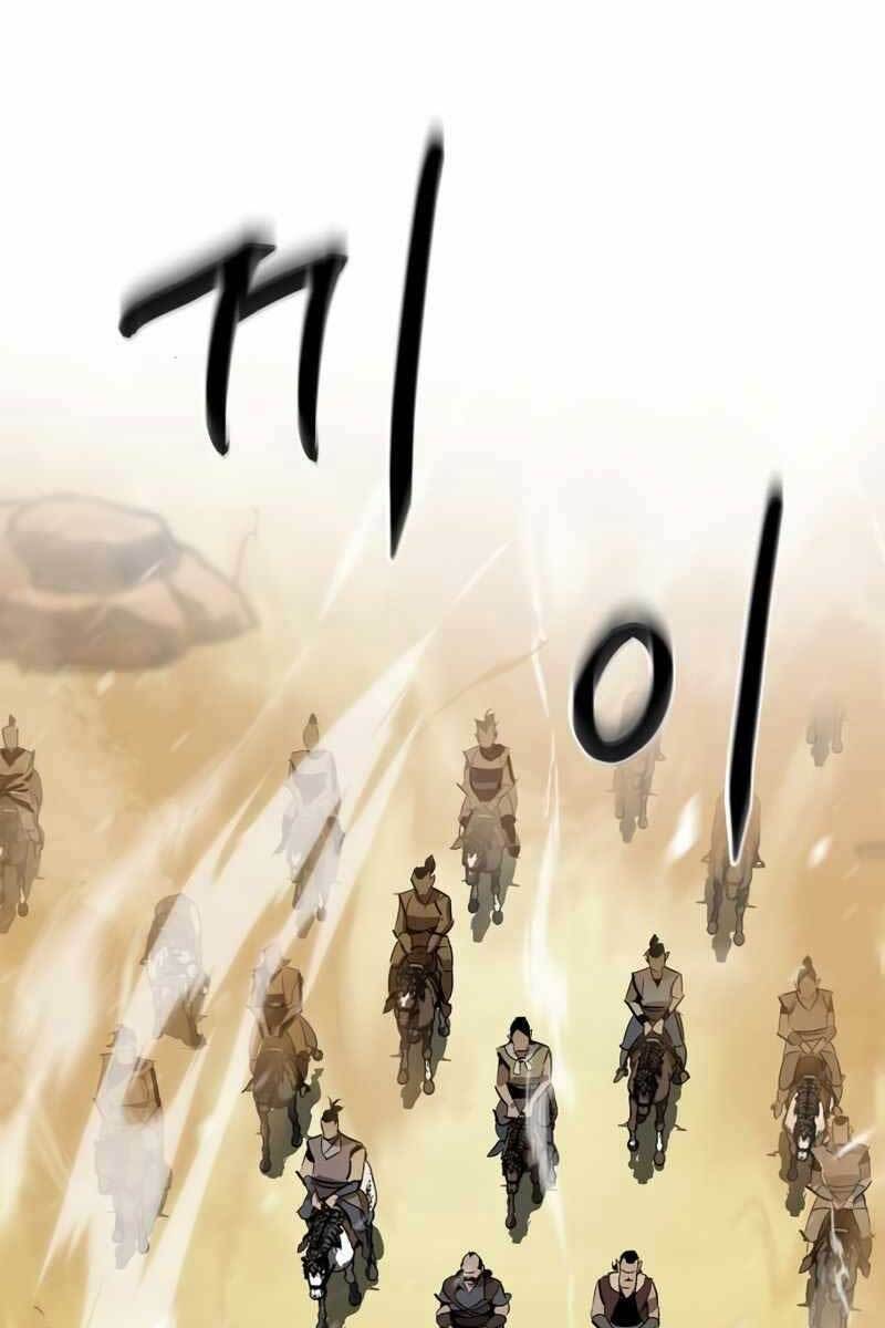 Võ Học Miền Viễn Tây - Chapter 6 - Page 46