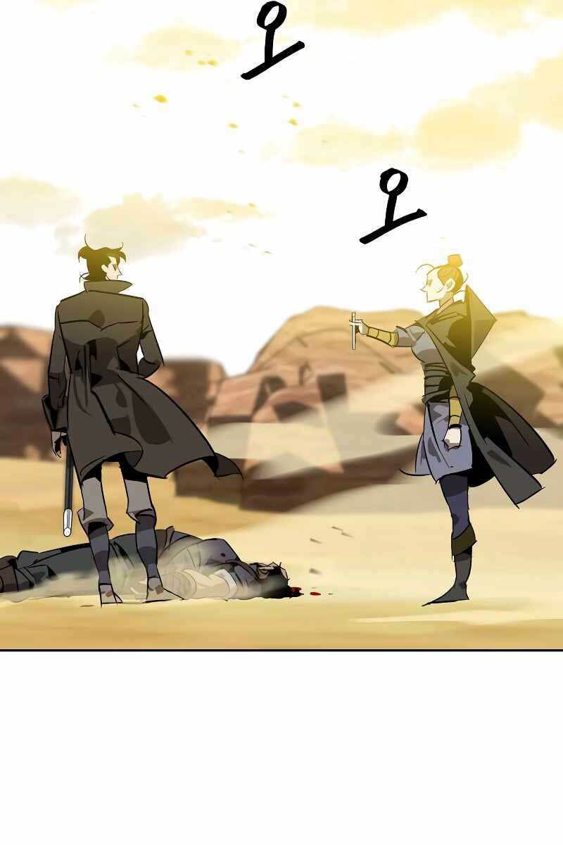 Võ Học Miền Viễn Tây - Chapter 7 - Page 140