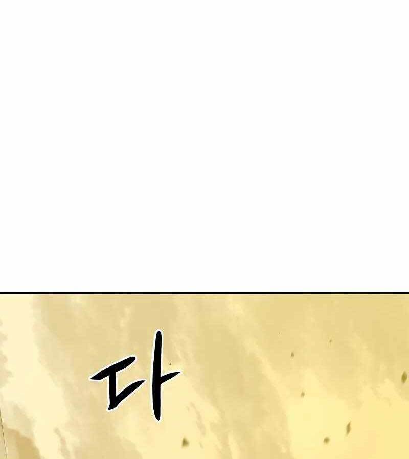 Võ Học Miền Viễn Tây - Chapter 8 - Page 59