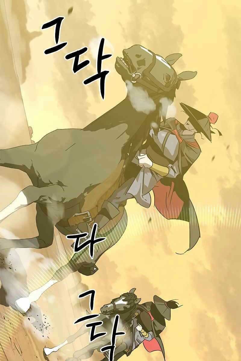 Võ Học Miền Viễn Tây - Chapter 8 - Page 60