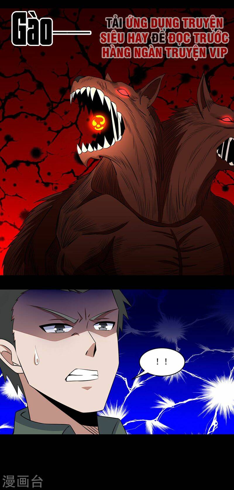 Mạt Thế Vi Vương - Chapter 138 - Page 25