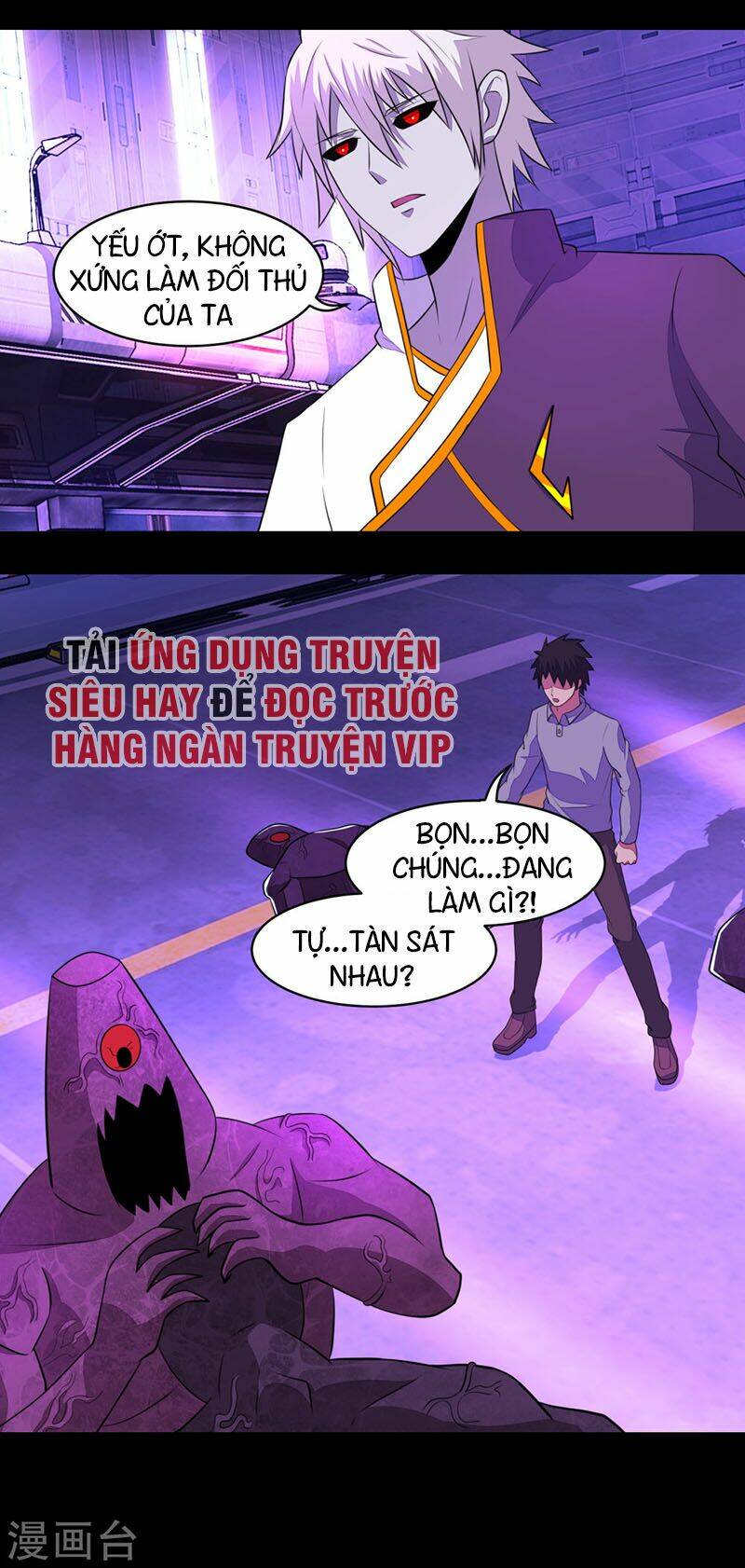 Mạt Thế Vi Vương - Chapter 144 - Page 23