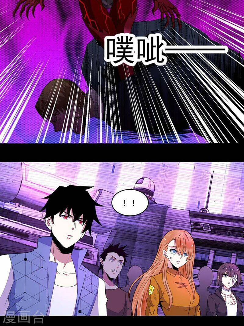 Mạt Thế Vi Vương - Chapter 148 - Page 24