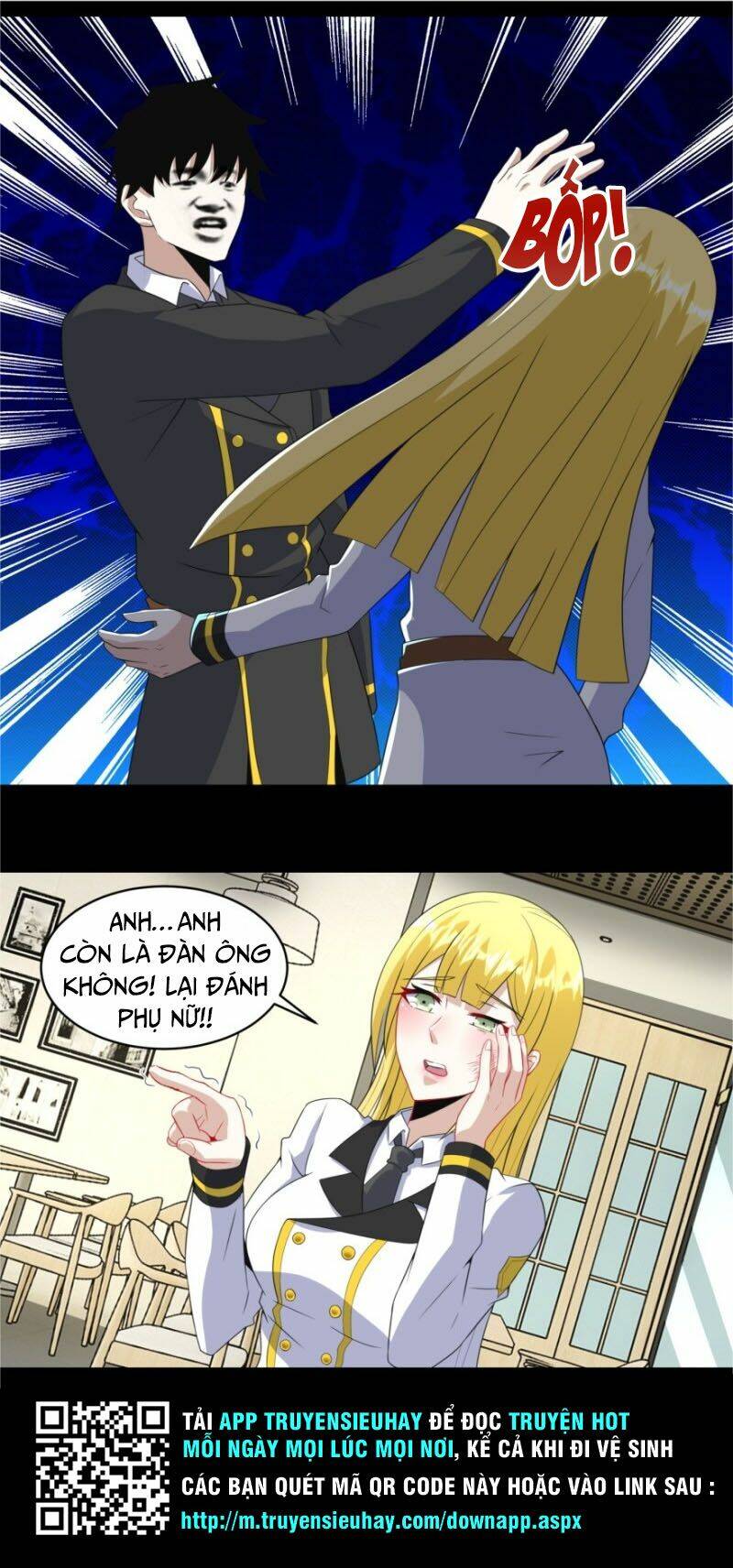 Mạt Thế Vi Vương - Chapter 160 - Page 16