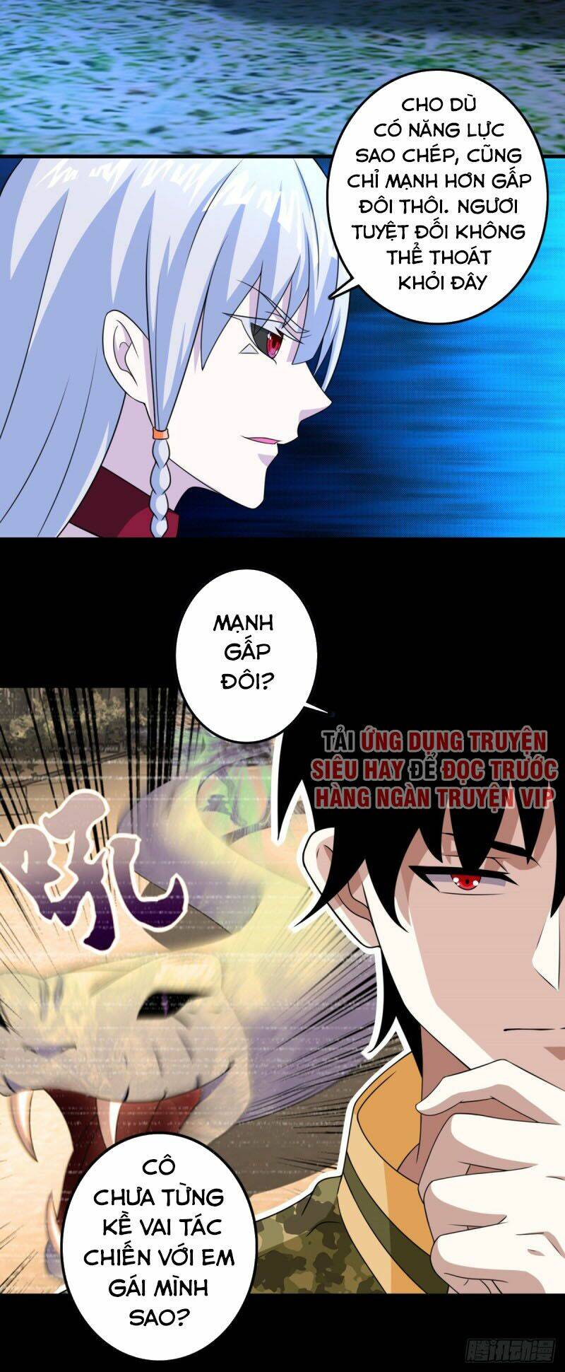 Mạt Thế Vi Vương - Chapter 246 - Page 26