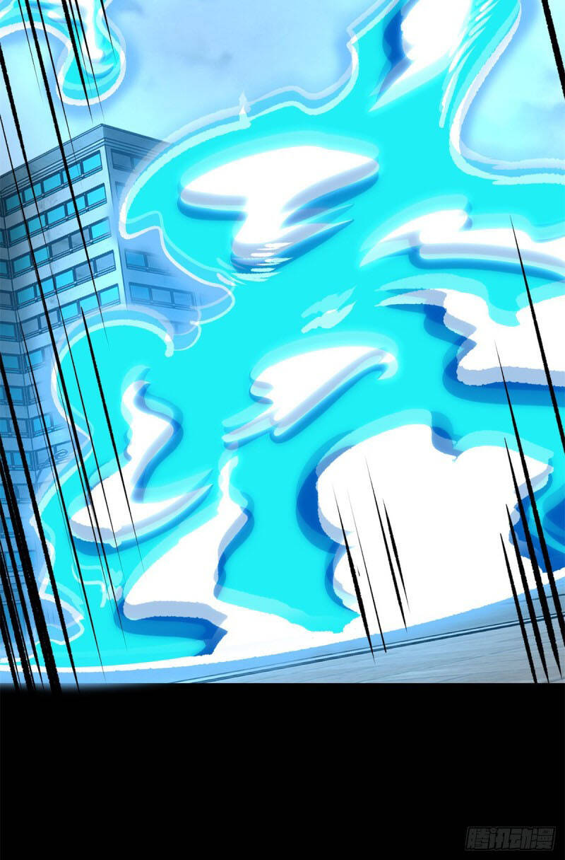 Mạt Thế Vi Vương - Chapter 301 - Page 31