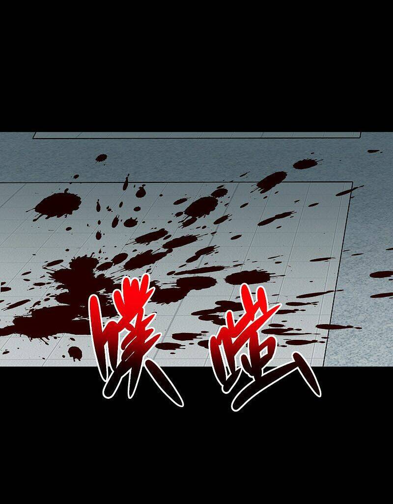 Mạt Thế Vi Vương - Chapter 312 - Page 34