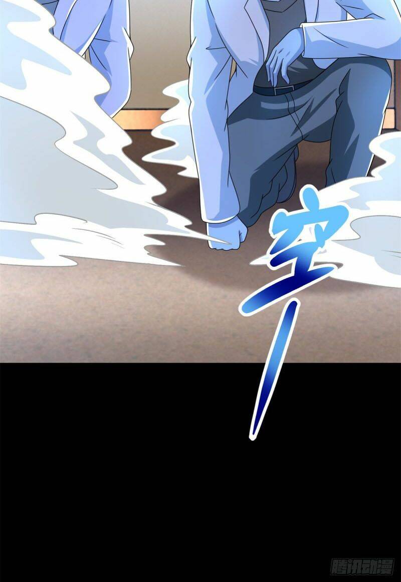 Mạt Thế Vi Vương - Chapter 351 - Page 38