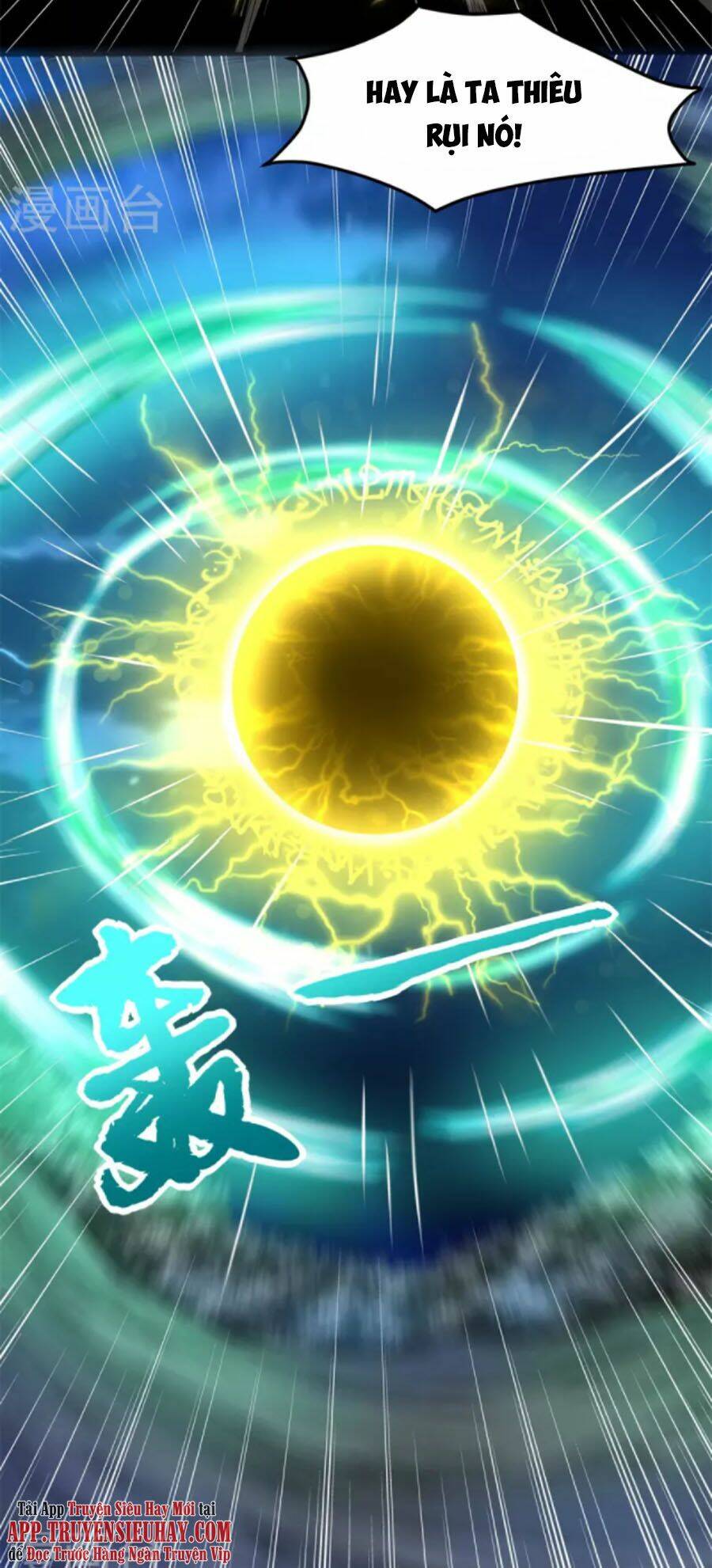 Mạt Thế Vi Vương - Chapter 444 - Page 30