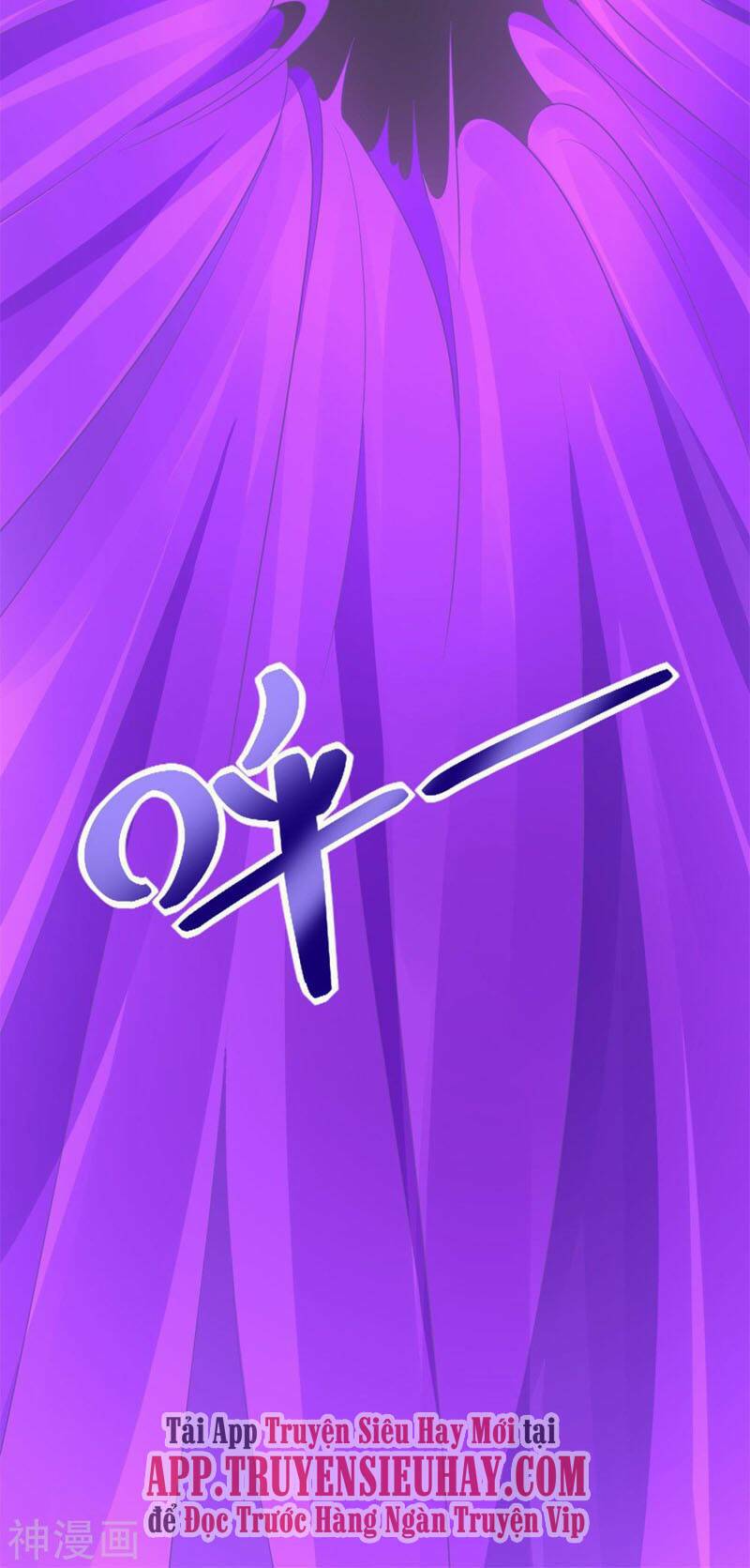 Mạt Thế Vi Vương - Chapter 452 - Page 22